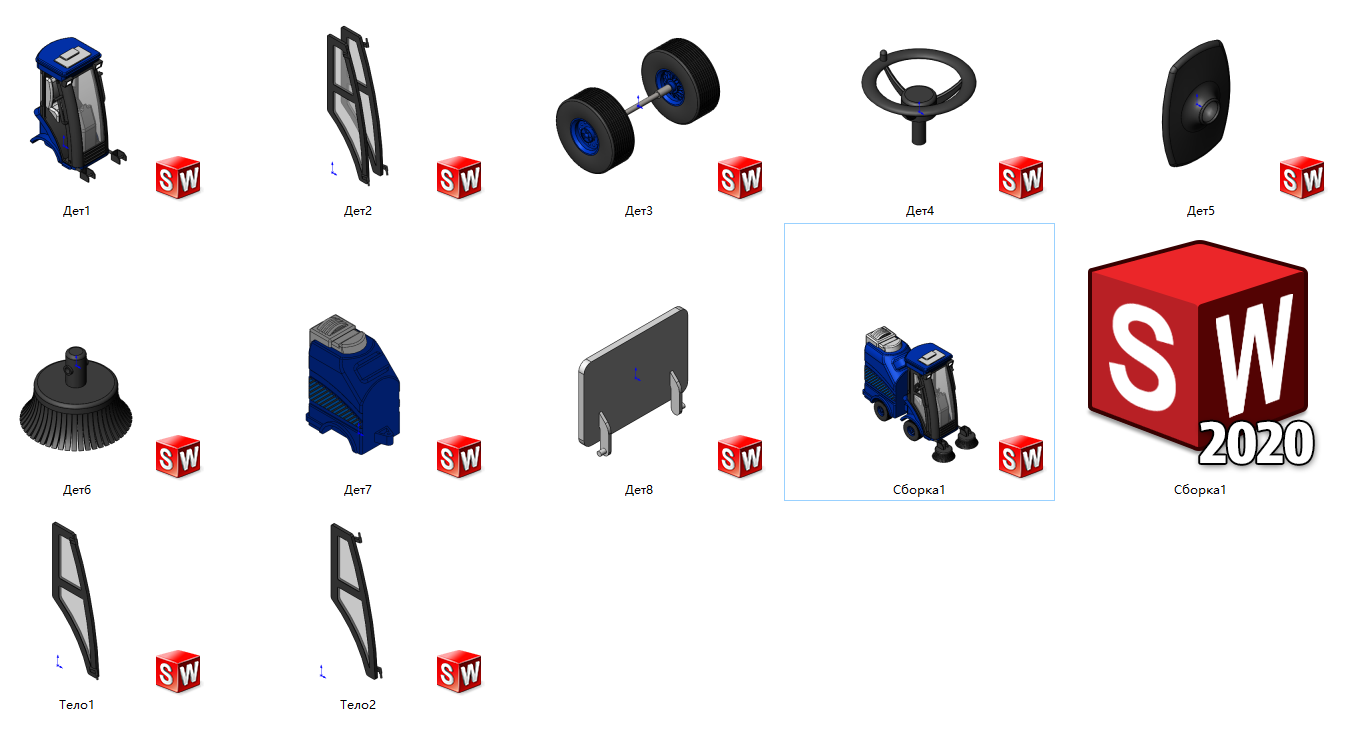 ��ߙC���S�׈D