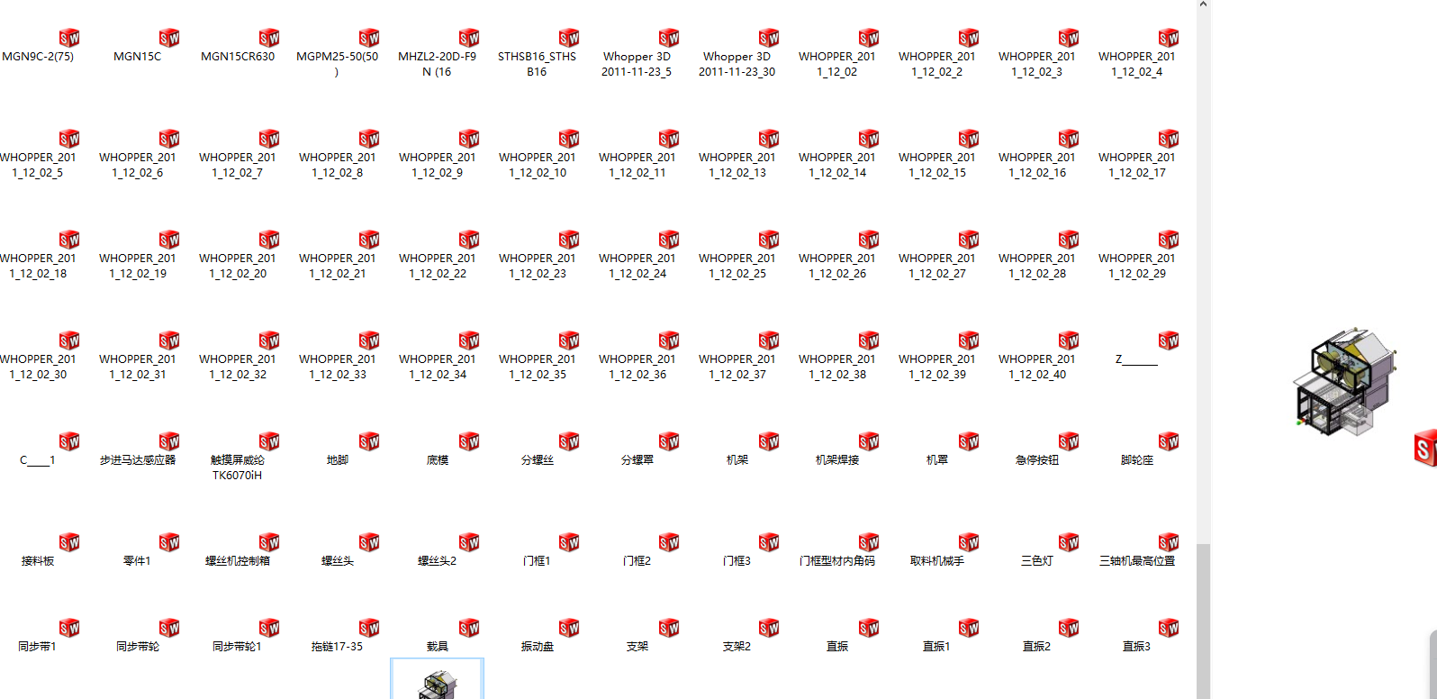 �Ԅ��i�ݽz�C���S�׈D