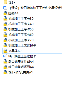 ȱ�ڶ��w�A���OӋ�׈D