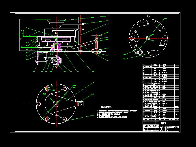 �۠����϶����C(j��)��(g��u)�O(sh��)Ӌ(j��)�D