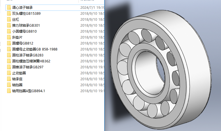 �S�����������S�D��