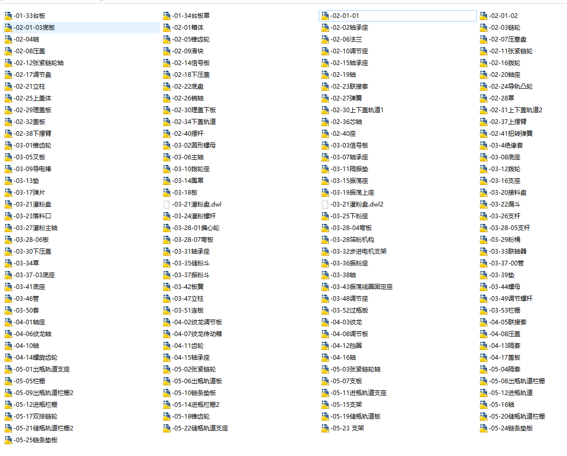 �ۄ����b�����Ccad�׈D