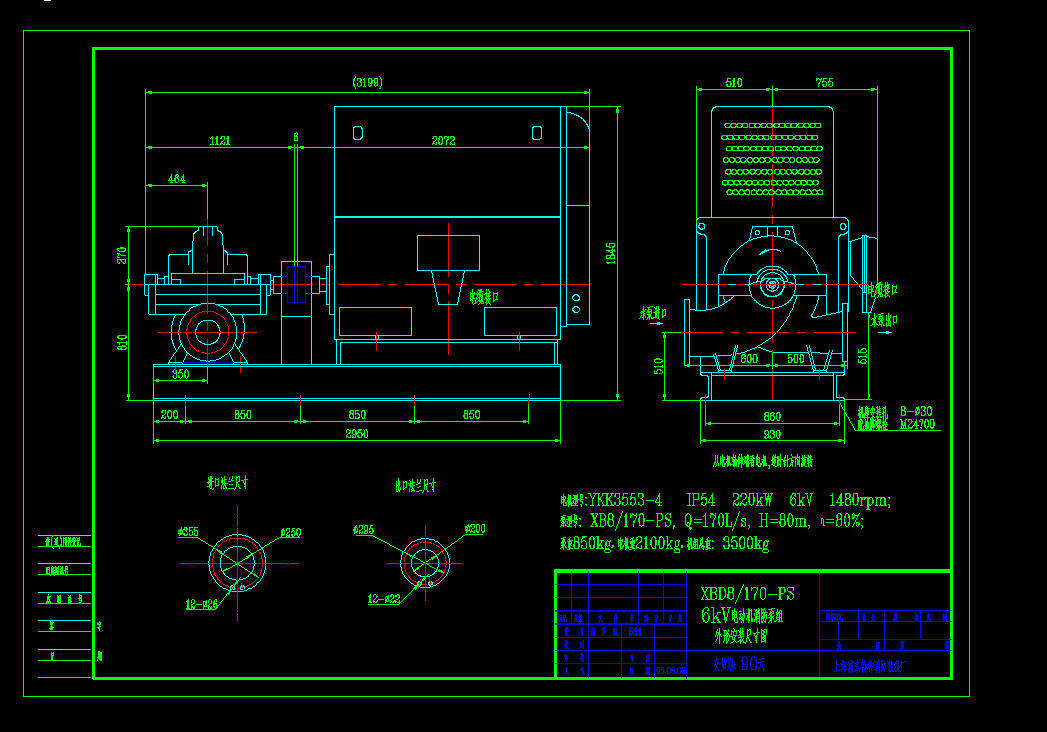 6kV늄әC�����ýM���b�D