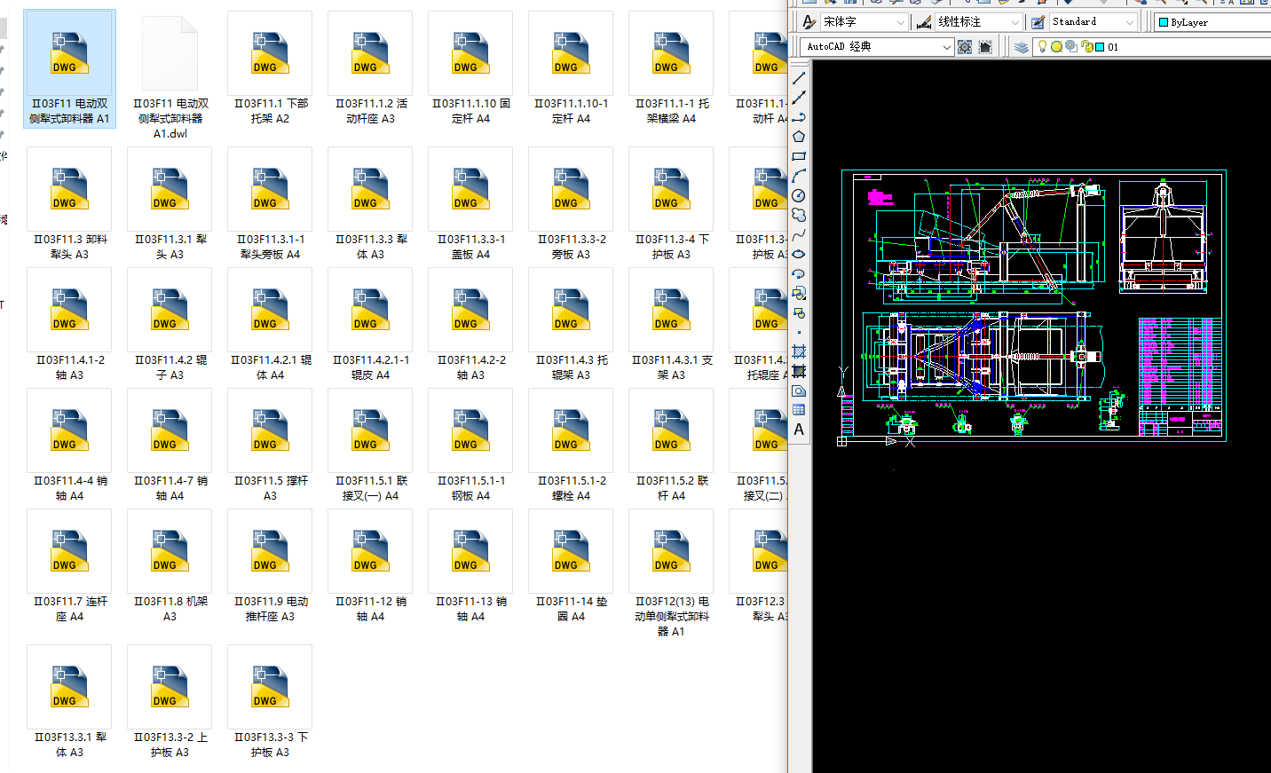 늄ӆΡ��p����ʽж����cad�׈D