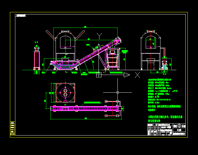 �Ƅ�(d��ng)ʽ250��朓����C(j��)�O(sh��)��D