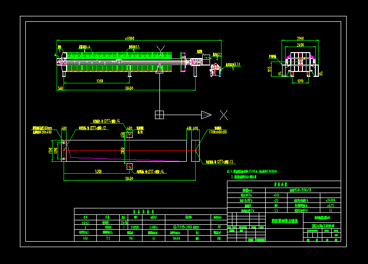 �̿ؾ۱�ϩ���V�C(j��)�O(sh��)Ӌ(j��)�D