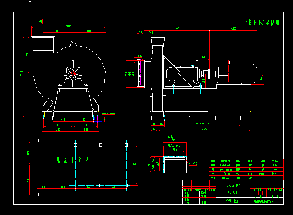 9-26NO14D���L(f��ng)�L(f��ng)�C(j��)���ΈD(��֧��)