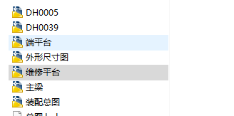 16t28.5m�Wʽ�p�����Ԕ�D