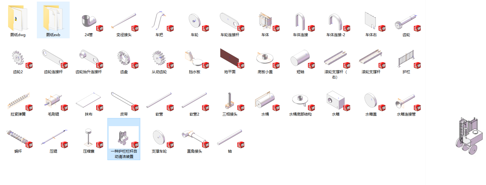 �o(h��)�ڙڗU�Ԅ��坍�b�����S�׈D