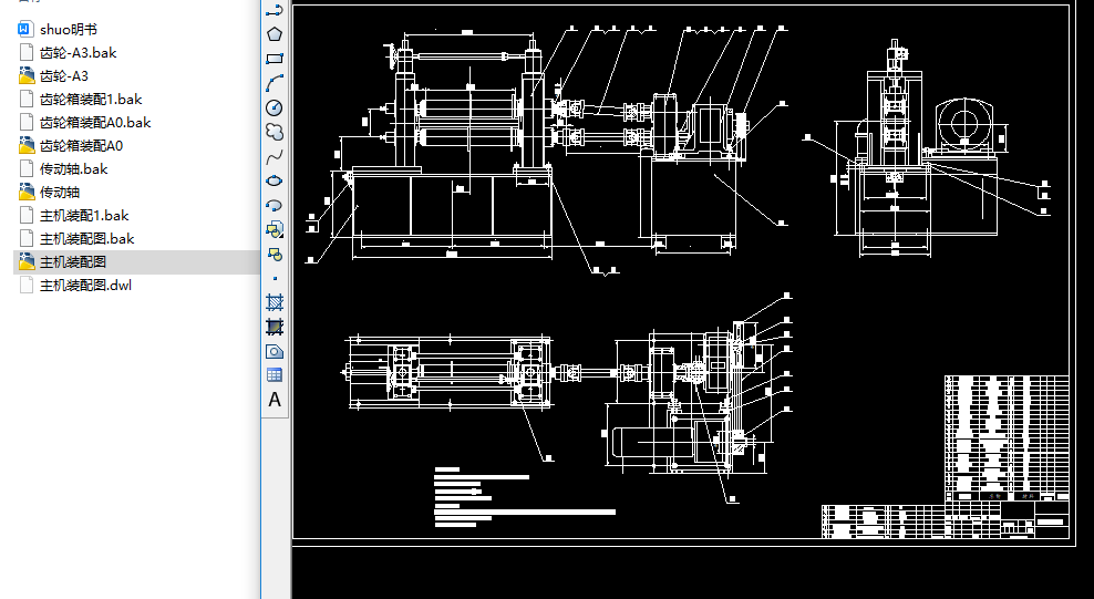 850�A�P���ЙCcad�׈D