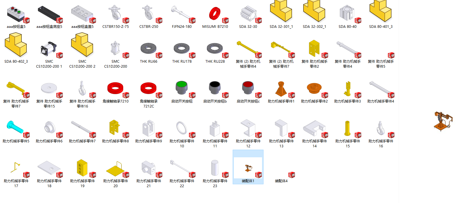 �����C(j��)е�����S�׈D