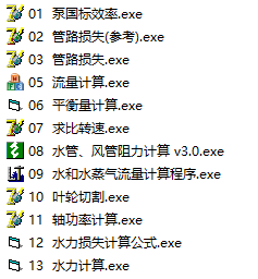 ���c��·Ӌ(j��)��Сܛ��