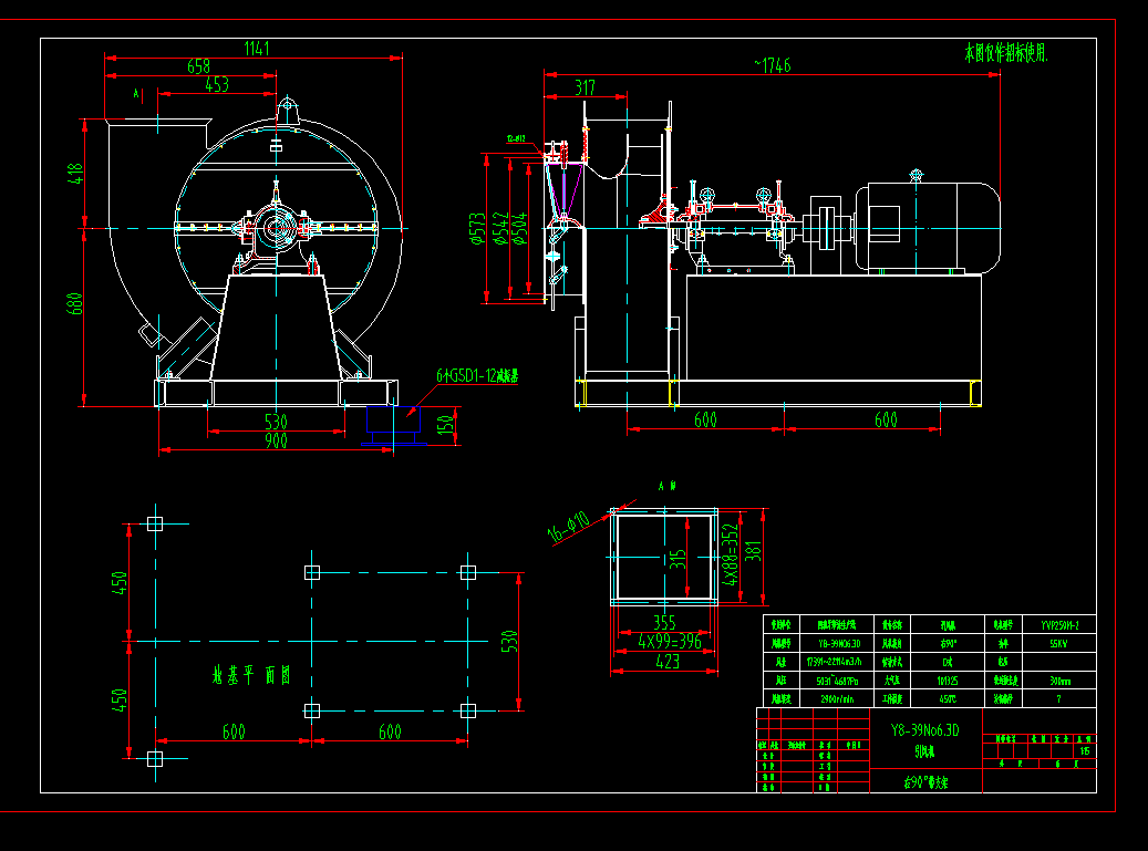 y8-39-6.3D���U�L�C���ΈD