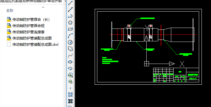 ���(q��)�����C(j��)ǰ�(q��)�Ә�����S���o(h��)���O(sh��)Ӌ�D