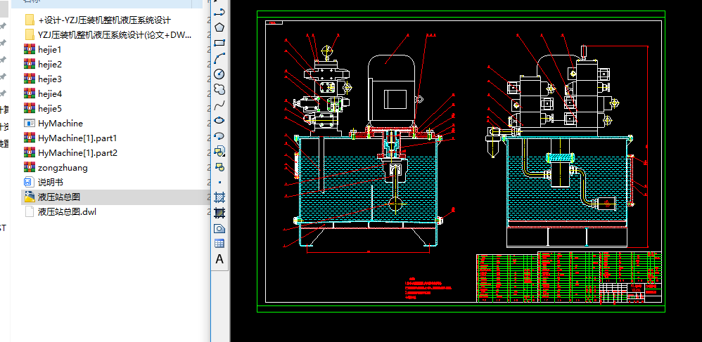 ���b�C(j��)���C(j��)Һ��ϵ�y(t��ng)�O(sh��)Ӌ(j��)�Y�ψD