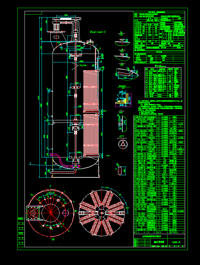 350m�l�͹޹�cad�OӋ�D