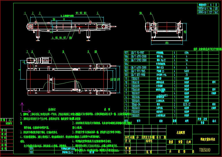 TDG50x�{�ٶ����o�ϙC