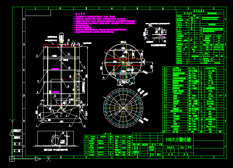 100�����ǻ����OӋ�D