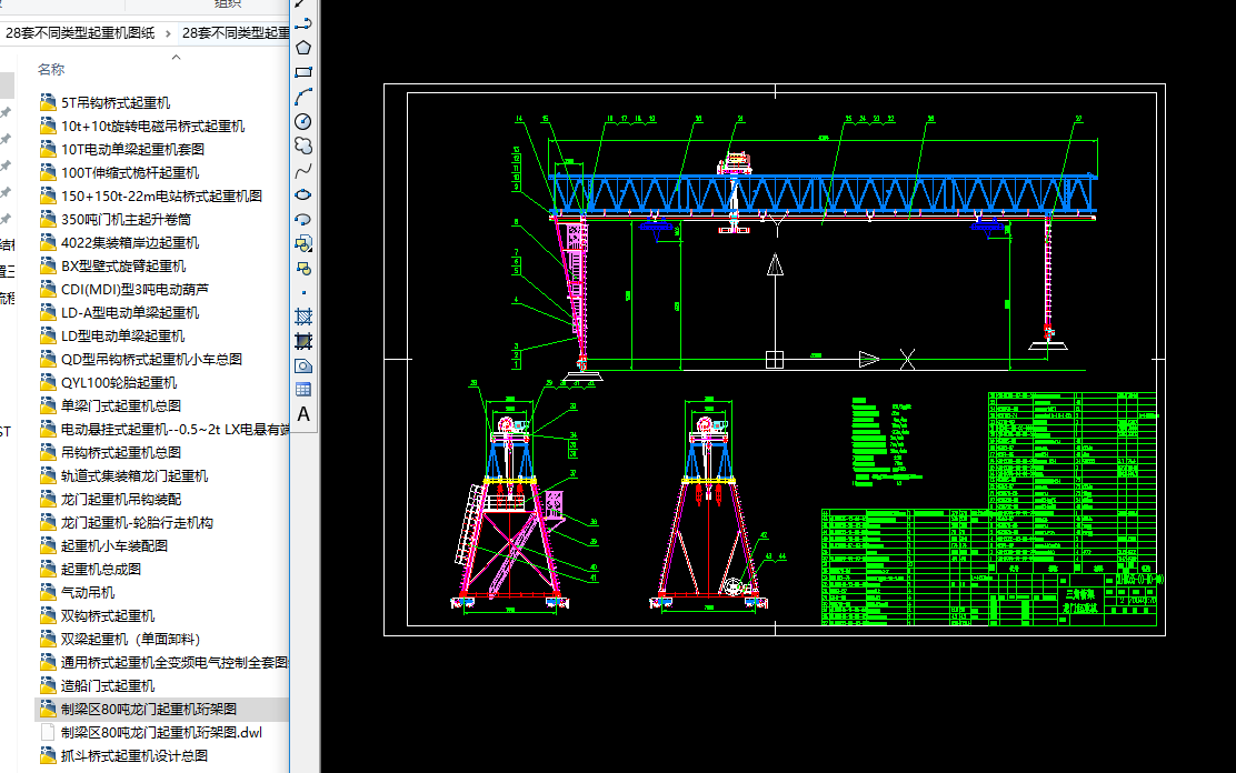 28�ײ�ͬ������ؙC�D��