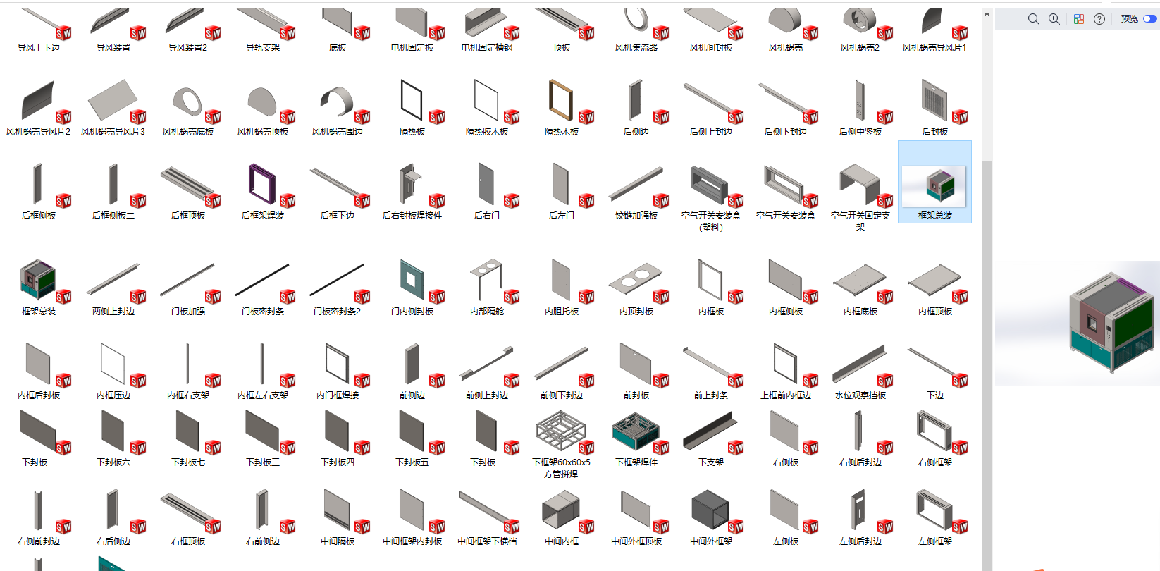 �ߜحh�������S�׈D