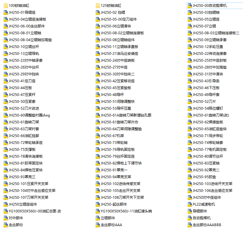 �ԄӼ����Ccadȫ�׈D