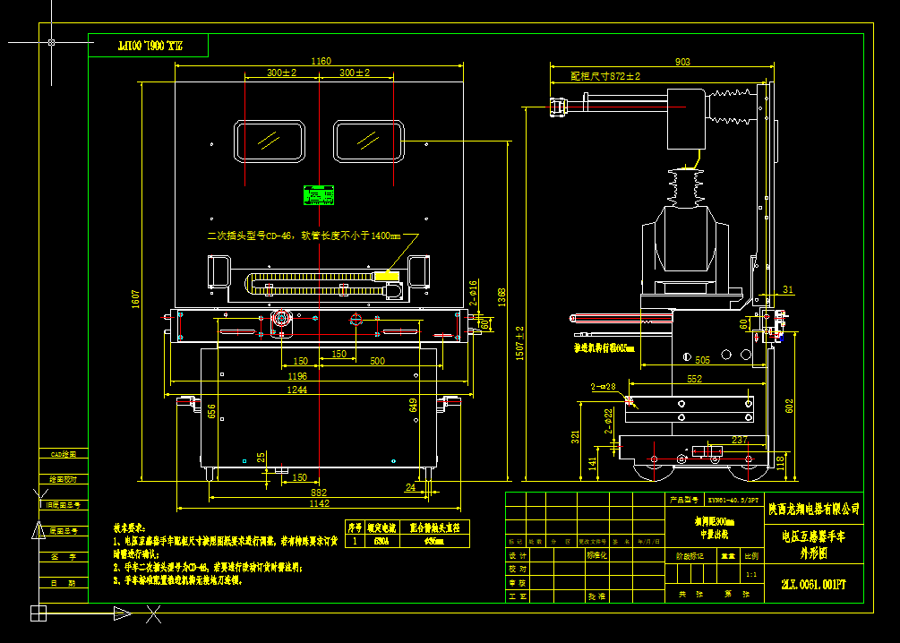 늉���������܇�OӋ�D