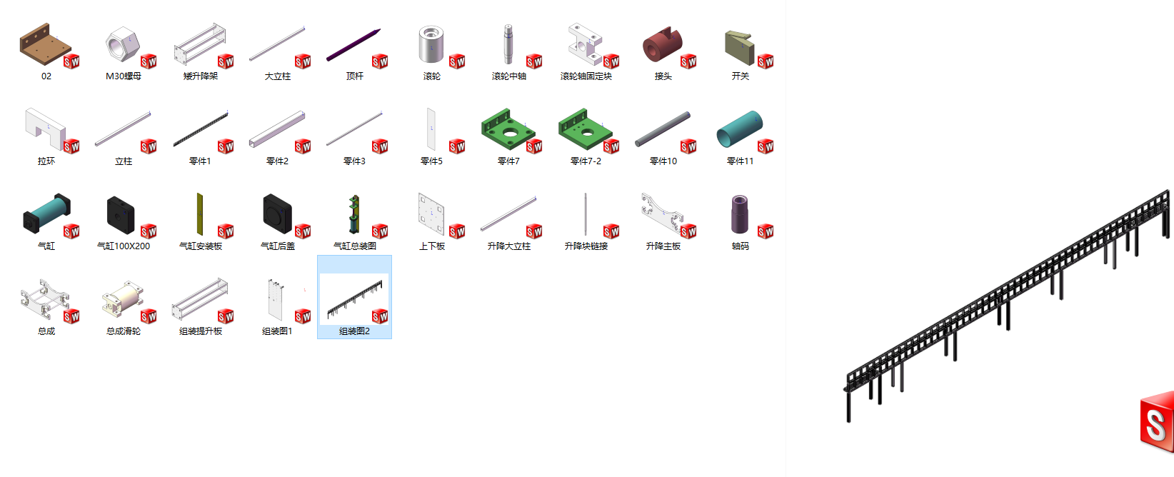 ���T��?c��)O(sh��)�����S�׈D