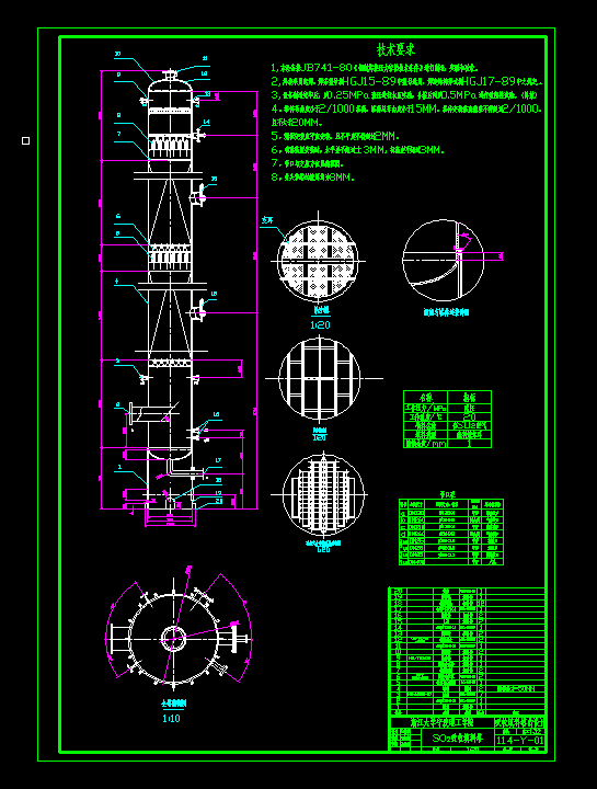so2����������cad�OӋ�D