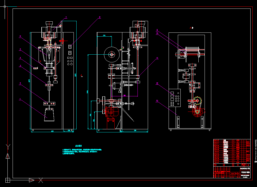 ��Ƭ���b�Ccad�O(sh��)Ӌ�D