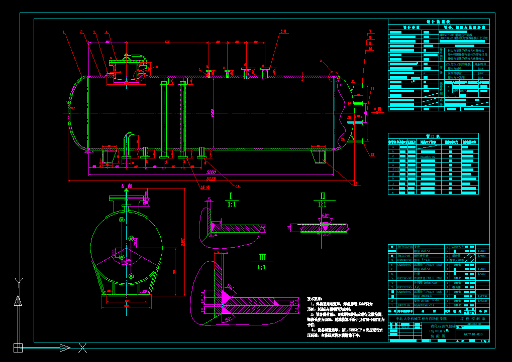 ����cad�O(sh��)Ӌ�D