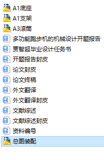�๦���Ԅ��ܲ��Ccad�OӋ�׈D