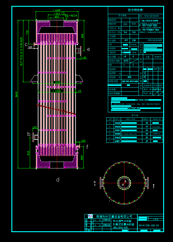 ��s����CAD�OӋ�D