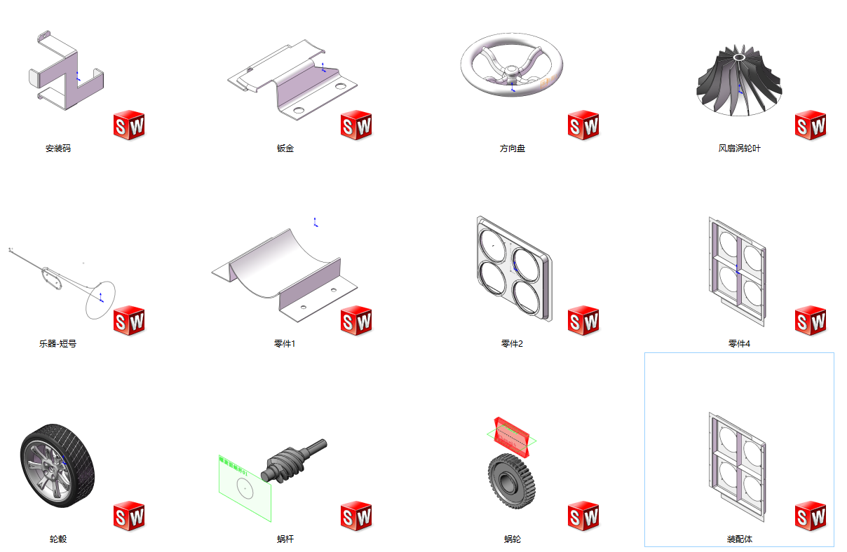 �u݆΁�U����P݆ݞ�����S�׈D