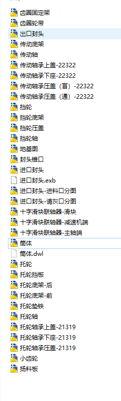 2.2x22�׻��D�G��əCCAD�׈D