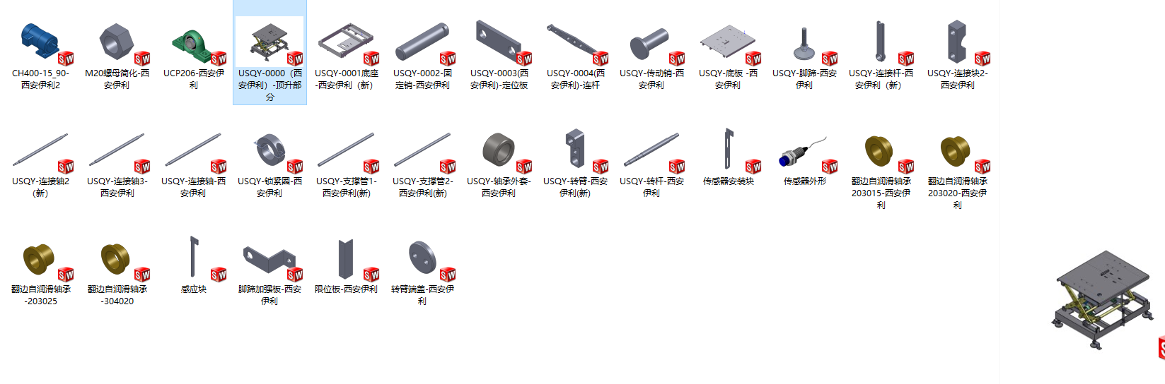 ��ʽ�����C(j��)���S�׈D