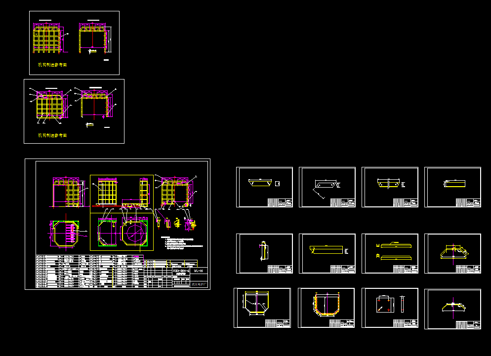 �Ƅ���ʽ�tcad���D