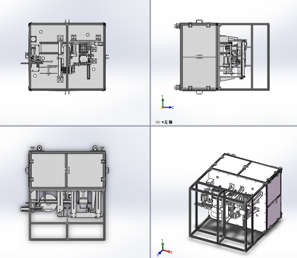 �ǘ˙z�y�N�z���bһ�w�C���S�D