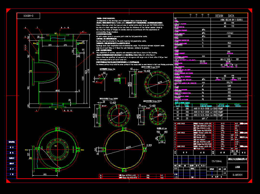 Һ�w���x��cadԔ�D