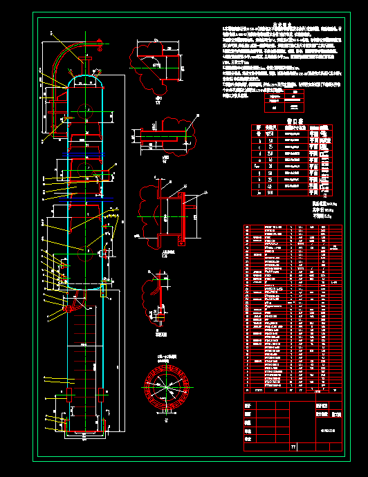 ���s��cad�b��D