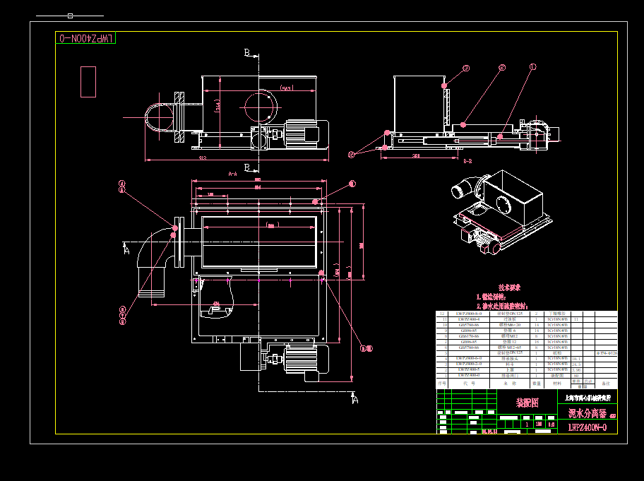 ��ˮ���x��cad�OӋ�D