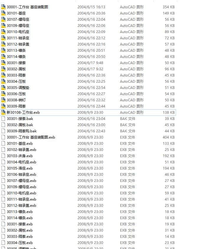 �����_�O(sh��)Ӌ(j��)cad�׈D