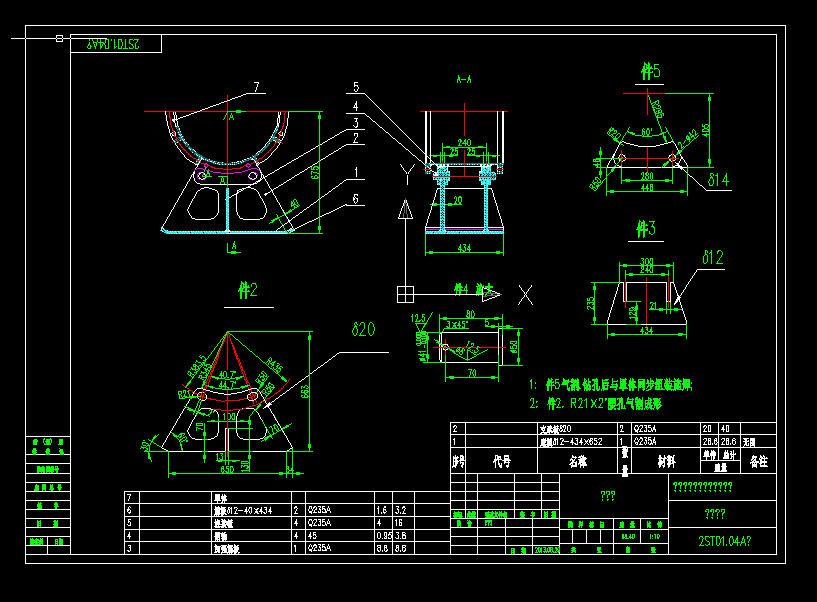 �Ȓ�ʽ����֧��cad�D