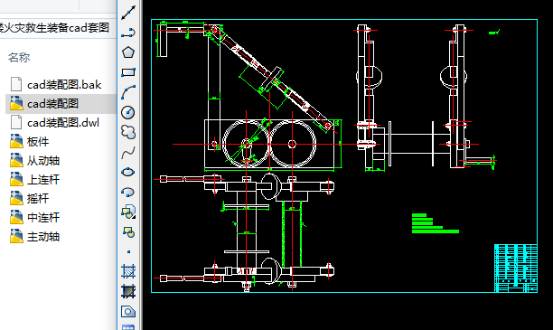 �ߘǻ�ľ����b��cad�׈D