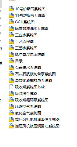 300MWÓ��ϵ�y�O��cad�����D