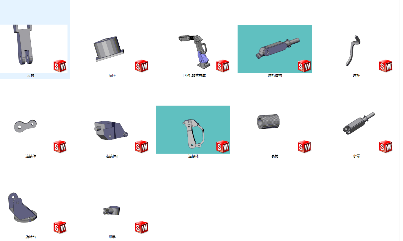 ���I(y��)�C�������S�׈D