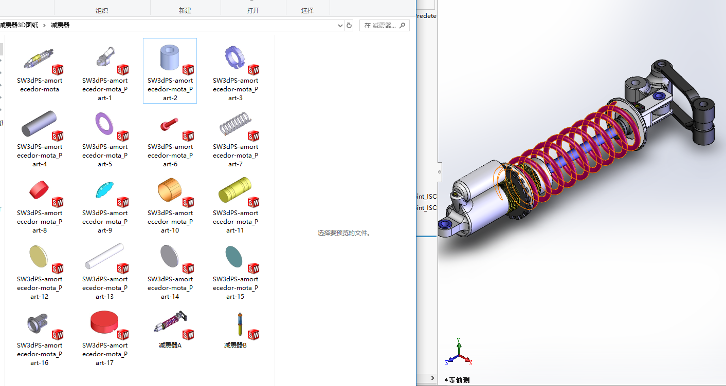 �p�������S�׈D