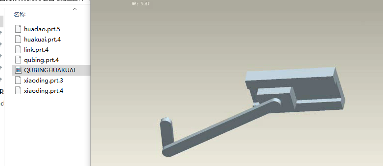 �������K�C��3D�׈D�c�Ӯ��Y��