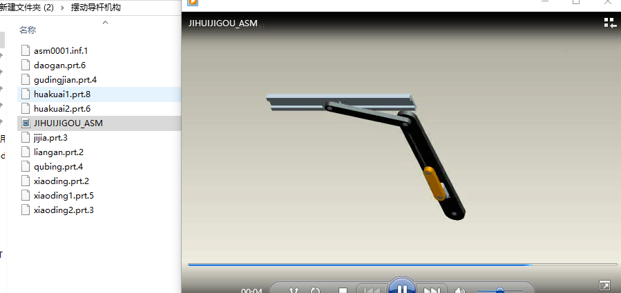 �[�ӌ��U�C��(g��u)3D�׈D�c�Ӯ��Y��