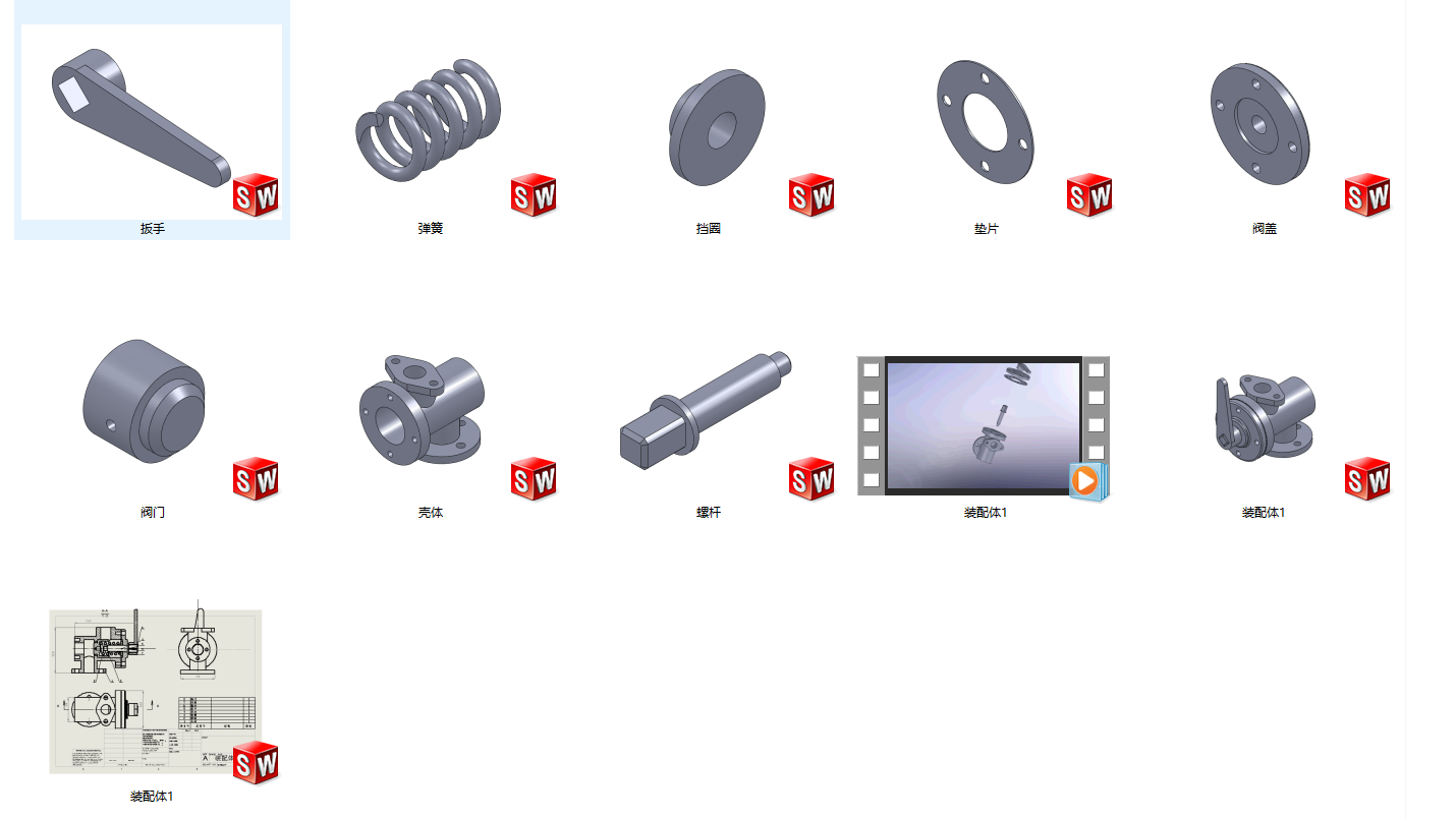 ��ȫ��·�y���S�׈D