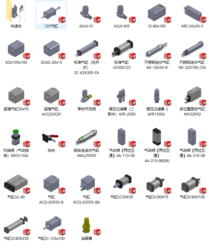 �������S�׈D